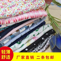 Cô mùa xuân và mùa thu Cotton Dệt kim Bộ đồ ngủ Cotton Quần nhà giản dị Cotton Hoạt hình hoa Quần sống Quần lỏng quần kaki