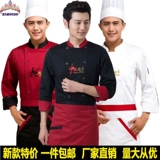 Демисезонный лонгслив, пуховик для работы подходит для мужчин и женщин