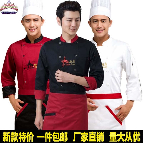 Демисезонный лонгслив, пуховик для работы подходит для мужчин и женщин