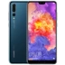 SF Express cấp nguyên vẹn Huawei / Huawei P20 Pro Huawei MATE20 full Netcom Leica ba camera hàng đầu smartphone chính hãng Huawei P30 - Điện thoại di động Điện thoại di động