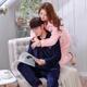 Bộ đồ ngủ nam mùa đông nhung nhung Bộ đồ ngủ nữ cashmere mùa thu và mùa đông mô hình lông cừu nước nhung dày bộ tình nhân sang trọng bộ đồ thể thao nam Cặp đôi