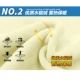 Cậu bé béo quần áo cộng với phân bón XL đồ lót nhiệt cậu bé lớn cộng với bộ đồ nhung dày mùa đông thoi trang tre em cao cap Quần áo lót