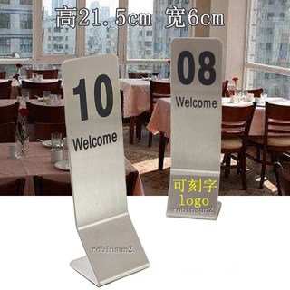 Heightened and enlarged stainless steel table number card, table number digital card, hotel table card, number plate, restaurant card, high table card