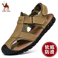 Jin Ge Camel sandal nam triều 2018 mới cho nam giày nam cao cấp