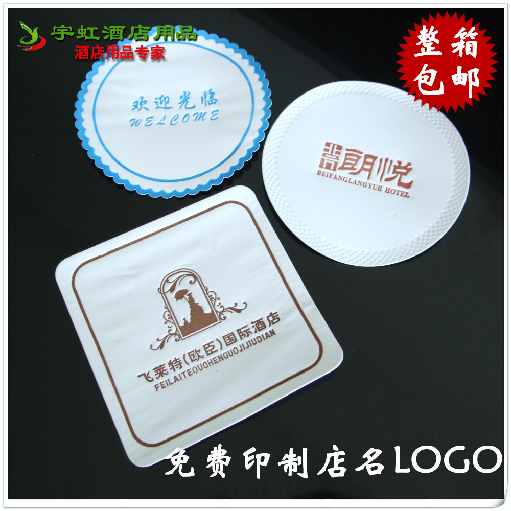 Hotel hotel cafe conference room supplies disposable absorbent paper coaster KTV mouth coaster custom made