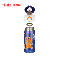 Герметичная крышка 膳魔师/thermos 不锈钢保温杯配件jnl-353l配件