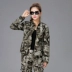 Freedom Rider Outdoor Army Fan Costume Double Row Zipper Thời trang Áo ngắn nữ ngụy trang 0761 - Những người đam mê quân sự hàng may mặc / sản phẩm quạt quân đội