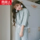 [Ưu đãi đặc biệt giải phóng mặt bằng] Đồ ngủ nam cực nam mùa hè mỏng phần dài tay cotton phục vụ nhà phù hợp với công chúa ren bên