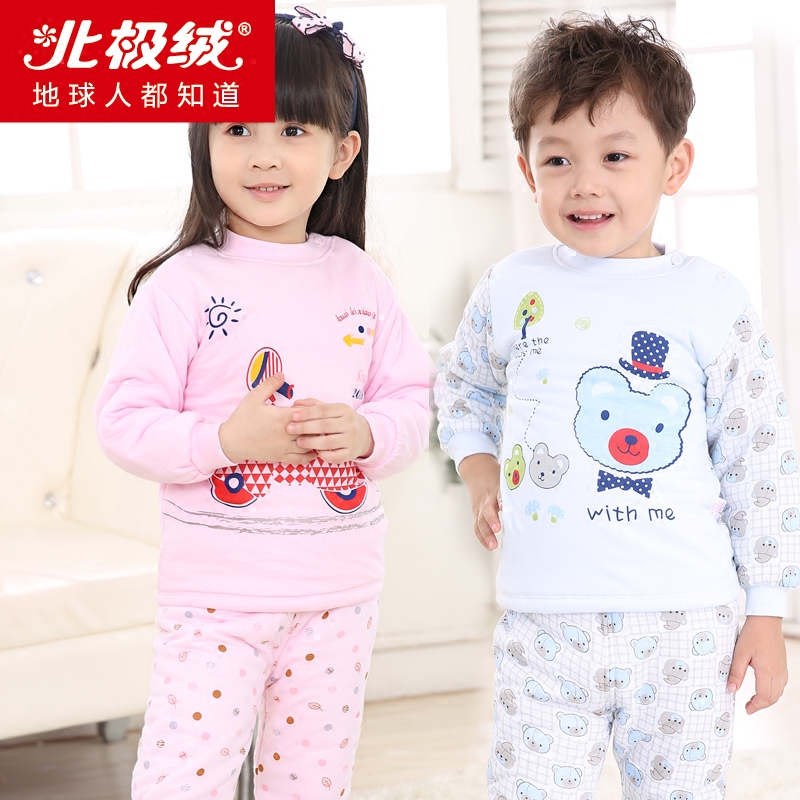 北极绒加厚儿童内衣套装男女宝宝肩扣上衣裤子幼儿居家服冬款包邮