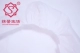 Shu Xin ban nhạc cao su đàn hồi dùng một lần bedspread vẻ đẹp massage bảng massage giường không dệt đặt Khăn tùy chỉnh Li Chuangbao - Trang bị tấm
