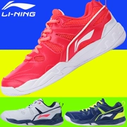 Giày cầu lông Li Ning AYTM068 giày thể thao nam và nữ thoáng khí chống trượt chống trượt mang giày thi đấu chống sốc AYTM069