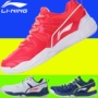 Giày cầu lông Li Ning AYTM068 giày thể thao nam và nữ thoáng khí chống trượt chống trượt mang giày thi đấu chống sốc AYTM069 giày tập gym nữ