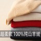 100% cashmere sweater ແມ່ຍິງເຄິ່ງຫນຶ່ງຂອງ sweater turtleneck ແມ່ຍິງດູໃບໄມ້ລົ່ນແລະລະດູຫນາວສັ້ນ pullover ໃກ້ຊິດ knitted bottoming sweater ຜ້າ cashmere ບໍລິສຸດ