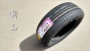 Lốp NEXEN 225 / 60R17 99H RH7 phù hợp với Kia KX5 Koleos lốp mới của Tucson 2256017 lốp ô tô giá rẻ