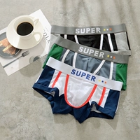 Dạ dày lưới nam gợi cảm đồ lót nam mùa hè eo thấp cá tính thoáng khí boyshort thanh niên U chuyển động lồi quần lót gợi cảm