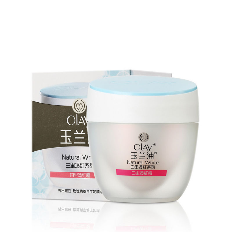 olay玉兰油白里透红霜50g 补水提亮肤色 面霜保湿霜美白霜