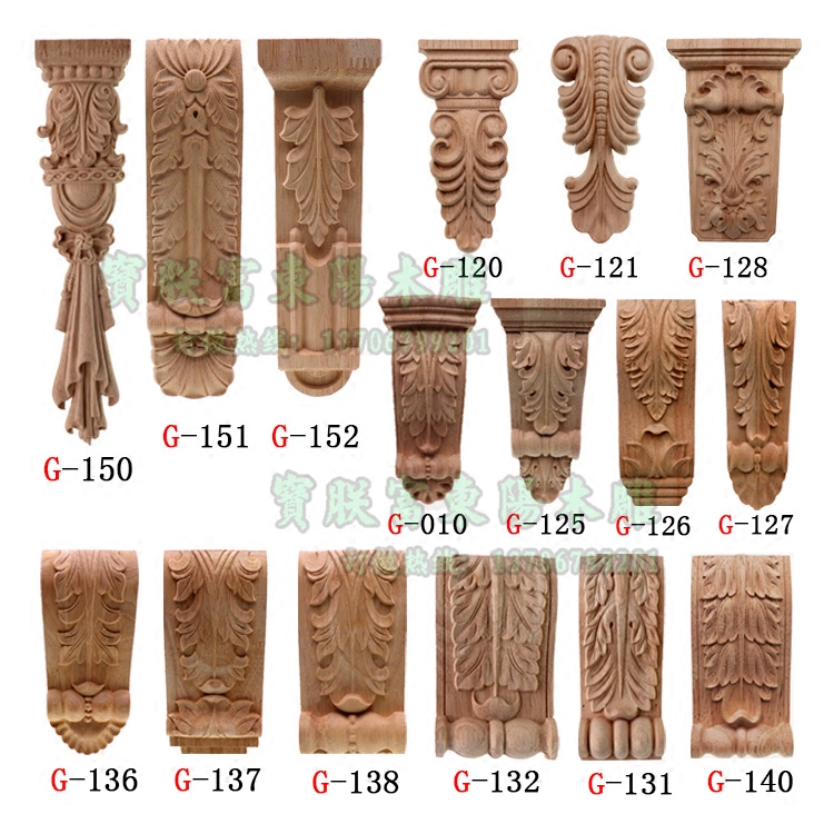 East Yangwood carved European style solid wood column head carved column head Chinese solid wood beam nursery Roman column head wardrobe decorated column head