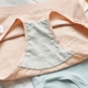 Đơn giản màu sắc đa năng và thoải mái cotton thoải mái phụ nữ gói đồ lót hông cao eo đàn hồi tốt kích thước mã quần short tam giác do lot nu Eo cao