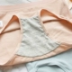 Đơn giản màu sắc đa năng và thoải mái cotton thoải mái phụ nữ gói đồ lót hông cao eo đàn hồi tốt kích thước mã quần short tam giác