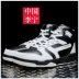 Giày bóng rổ Li Ning nam Wade cách giày bóng rổ văn hóa giày cao cổ nam giày thể thao cao cấp ABCJ021 Giày bóng rổ