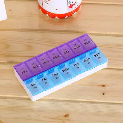 Large-capacity seven-day double-row 14-compartment medicine box portable portable portable elderly storage box with Braille