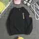 Mùa thu và mùa đông mới của Hàn Quốc ulzzang Harajuku Nhật Bản thương hiệu thủy triều retro sinh viên nam và nữ cộng với áo len dài tay nhung áo hoodie màu xanh dương Áo len