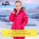Canada JUPA quần áo trẻ em mới cho trẻ em nữ mùa đông ngoài trời không thấm nước thoáng khí áo khoác dài áo kiểu cho be gái Quần áo ngoài trời cho trẻ em