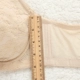 Ren ngực lớn ngực nhỏ áo ngực mỏng kích thước lớn đồ lót MM siêu mỏng đầy đủ cup ngực nhỏ ngực không có bọt biển áo ngực không dây Cộng với kích thước Bras