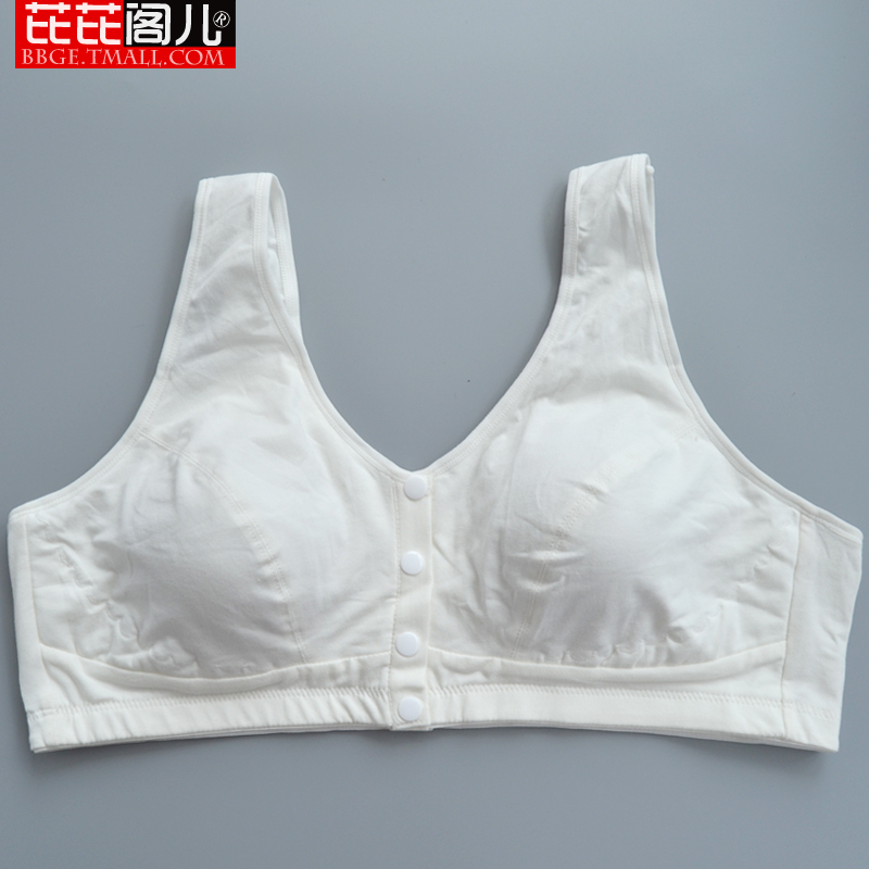 Cotton cộng fatnosteel miễn womens đai áo ngực đệm xốp ngực ở người già lớn đang trước khóa áo ngực áo.