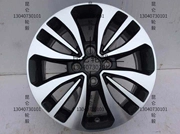 Bánh xe Dongfeng Fengshen A60 Dongfeng S30 A30 A60 nguyên bản 16 inch hợp kim nhôm nguyên bản