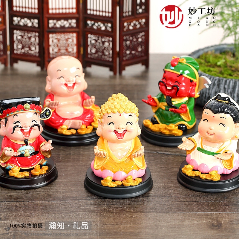 MiaogongFang God of wealth business card holder creative front desk god furnishings personalized desk cashier business card box fortune furnishings