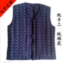 Nam làm bằng tay cotton vest vest vest tùy chỉnh vest vai cotton nguyên chất độn dày nút béo ấm dây kéo cổ chữ V các kiểu áo ghi lê nam