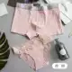 2018 cặp đôi mới đồ lót set đồ cotton bên phụ nữ tóm tắt quần cotton nam boxer đồ lót ibasic