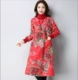 Phong cách quốc gia mùa thu và mùa đông của phụ nữ kích thước lớn là váy cotton mỏng và nhung nữ in retro cổ cao váy dày váy ngủ 2 dây váy đầm