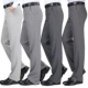 Parry kangaroo linen quần nam cao eo lỏng lẻo trung niên đôi nam quần xếp li chống nhăn miễn phí ủi quần phù hợp quần tây xanh Suit phù hợp