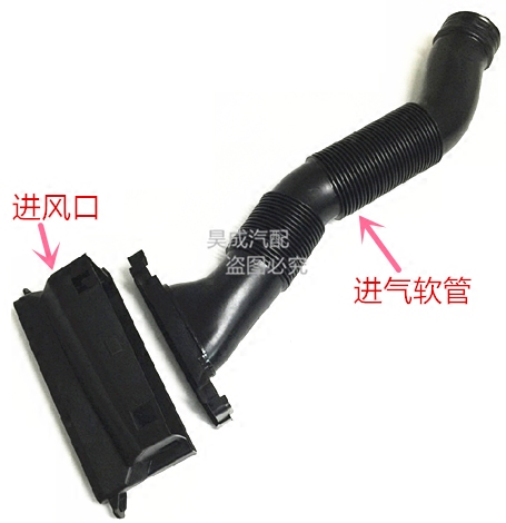 Adapted to 07-14 Skoda1 6 intake pipe air filter housing intake hose ventilation hose air inlet
