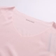 Shuya đáy quần áo sơ mi nữ siêu mỏng đồ lót giữ nhiệt cotton tinh khiết liền mạch quần áo lót Qiuyi quần dài 30-10509W - Phù hợp với nóng lên