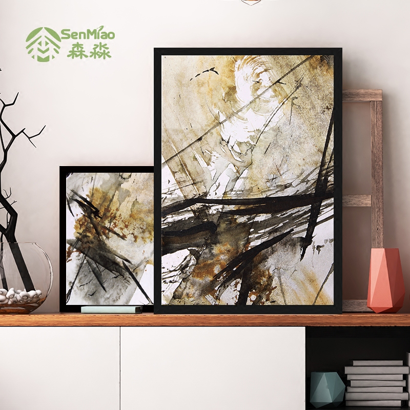 ɭ�����2020BGZ