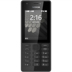 Thương hiệu mới đích thực Nokia Nokia 216 DS điện thoại di động cũ điện thoại di động lớn chữ lớn máy cũ thanh thẳng nút dài chờ sinh viên dự phòng 300 nhân dân tệ dưới điện thoại di động mini Điện thoại di động