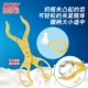 爱 得利 PP chống trượt clip clip chai phổ khử trùng kìm nhíp núm vú gửi bọt biển cọ bàn chải núm vú bàn chải - Thức ăn-chai và các mặt hàng tương đối