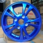 Ya Fan Emperor 14 inch Chery new QQ bánh xe hợp kim Chery EQ vành bánh xe vành nhôm vành đai mới 	mâm xe ô tô 7 chỗ