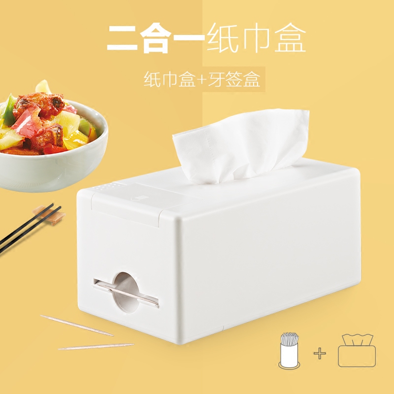 ���Ŷ���һֽ����D761