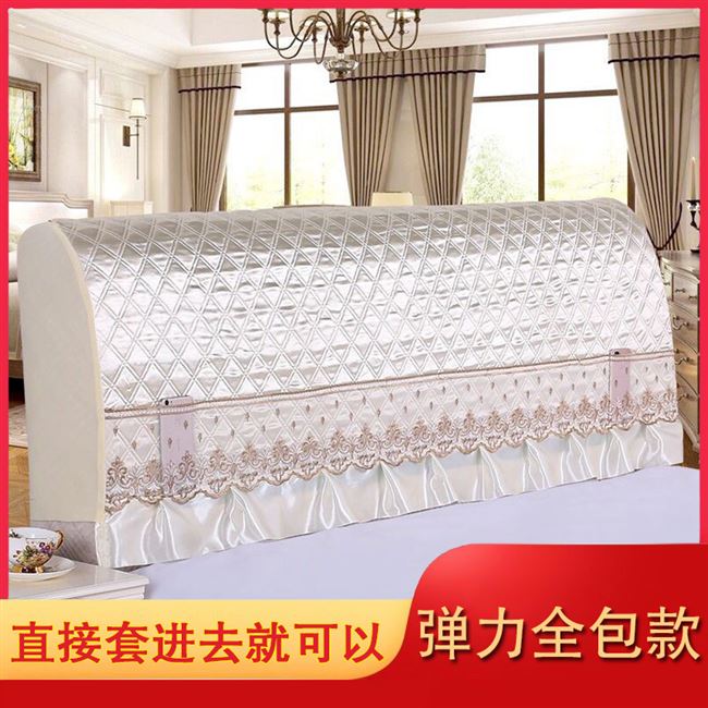 Bảo vệ đầu giường đơn giản bao gồm tất cả đầu giường bao gồm bông flannel dày hơn che bụi vải che phủ hiện đại bông mềm - Bảo vệ bụi