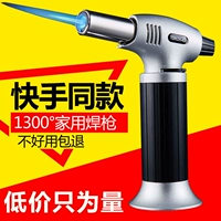 Mỏ hàn cầm tay nhanh tay với kim loại nhiệt độ cao 1300 độ lạnh hàn mỏ hàn nhẹ hơn dây hàn hộp quẹt diêm