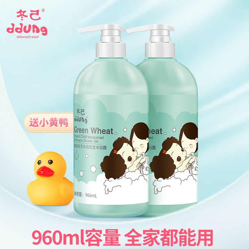 熊猫优选优惠券10元