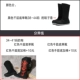 Giày cao gót Hanfu phụ kiện giày nam Quần áo Trung Quốc với giày Hiệu suất sinh viên hàng ngày trang phục cổ giày phong cách retro Trung Quốc