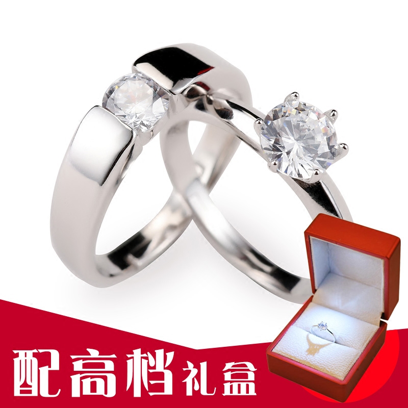 Bague mixte - Ref 3087537 Image 3