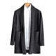 DX có mẫu, áo len dày mùa thu và mùa đông, áo len dệt kim nam, áo khoác len mỏng cho nam áo len cardigan nam Cardigan