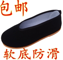 Old Beijing boys dance shoes black cloth shoes round mouth shoes girls performance practice Red Army Eighth Route Army costume performance shoes