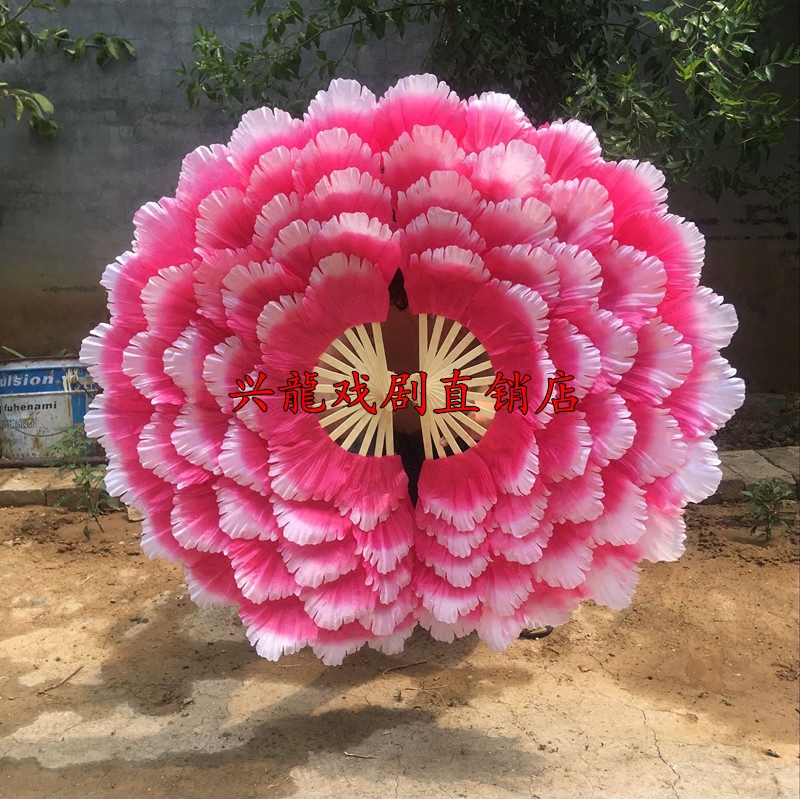 Opening Dance Peony Flower Peony Dance Fan Square Dance Square Dance Prop Stage Fan